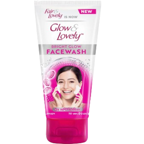 Fair & Lovely - Image 2