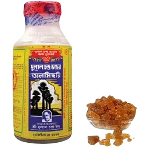 Talmisri-1kg