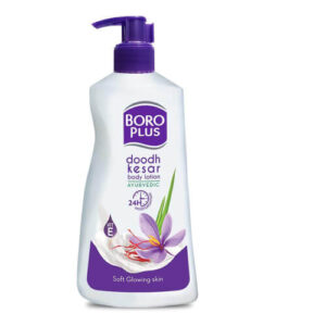 Body Lotion